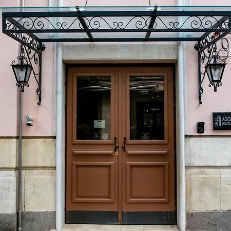 호텔 Agora Boutique