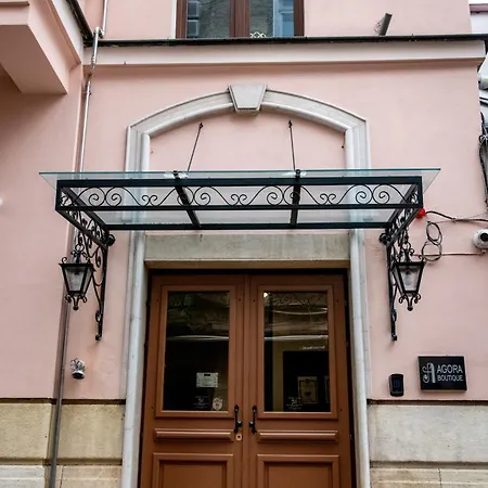 Agora' Boutique * Szófia