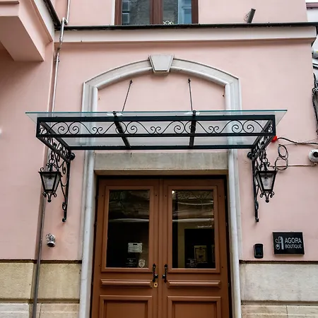 Agora Boutique Hotel 3*