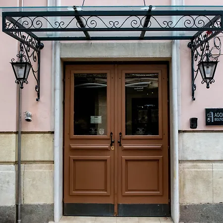 Agora Boutique